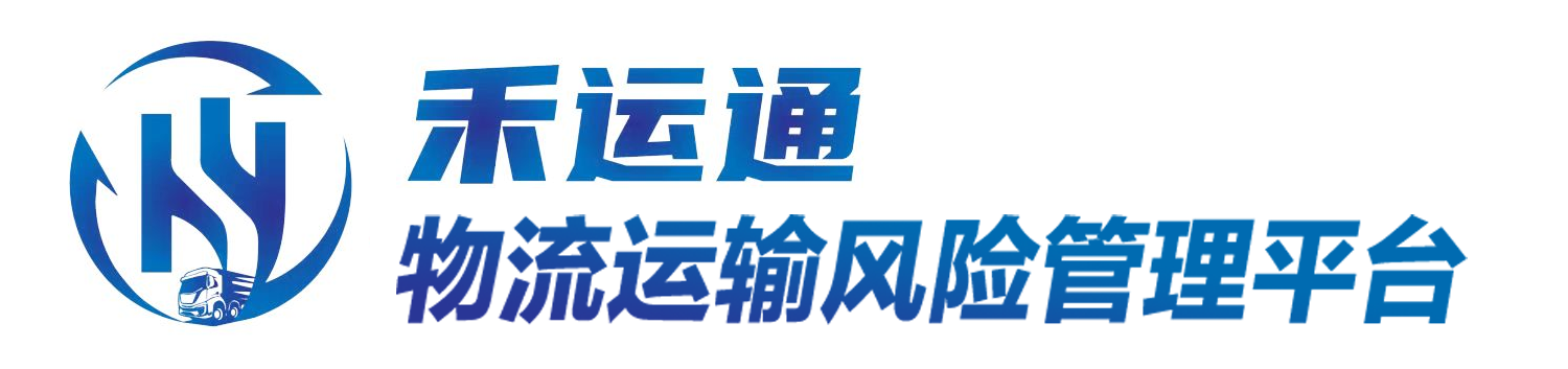 heyuntong